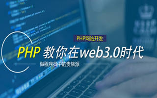 日喀则 php压缩包,PHP的解压缩函数怎么用？